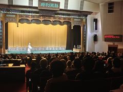 -北京前门建国饭店