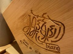 -陇上秦轩西安biangbiang面(EFC欧美金融商业城店)
