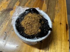 -共和老洪豆花草粿水粿