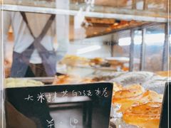 -仙峰天然面包(迎宾路店)