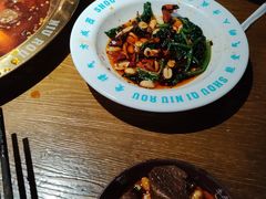 -受气牛肉·重庆耙牛肉(来福士店)