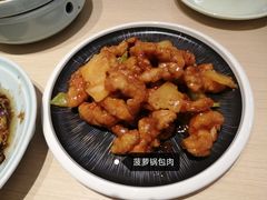 -吕氏疙瘩汤·新鲁菜(潍坊银座店)