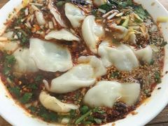 -尤素福东举院饺子馆