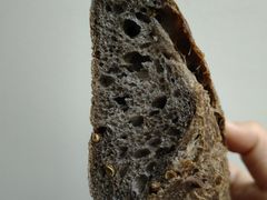 花椒黑麦法棍-原麦山丘(新中关店)