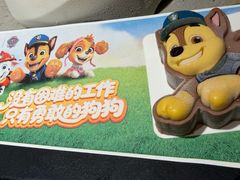 -海底捞火锅(江宸天街店)