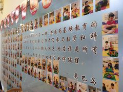 -贝尔机器人编程中心(西湖店)