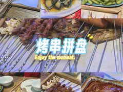 -潮庭·大连海鲜·炭火烧烤·扇贝王(大连店)