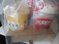 -果呀呀(国金街店)