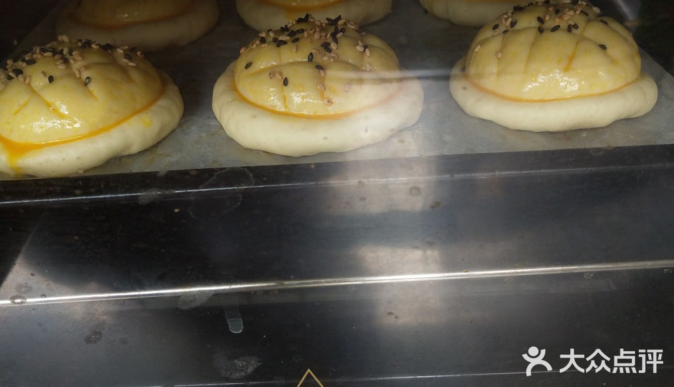 香酥可口让人欲罢不能的菠萝包