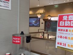 -李先生牛肉面大王(广渠门内店)