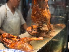 -下村新强记烧鹅店
