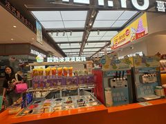 -HEY YO喜乳酪(金光华广场店)