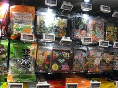 -Olé精品超市(北京合生汇店)