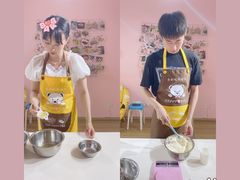 -幸福里DIY蛋糕烘焙·团建·拼豆豆(普陀店)