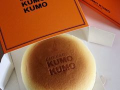 -KUMO KUMO甜品·冰淇淋(深圳壹方城店)