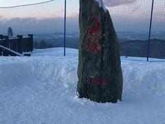 -长白山万达国际滑雪场