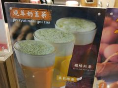 -美芝莲(东方宝泰店)