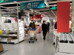 -家乐福(四元桥购物中心店)