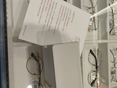 -宝岛眼镜·星创视光中心(新世界店)