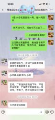 -布格儿童摄影(长春旗舰店)