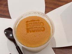 -KUMO KUMO甜品·冰淇淋(深圳壹方城店)