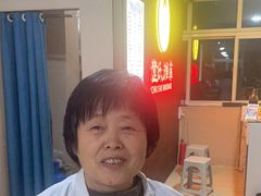 -楚氏正骨推拿按摩院(九水东路店)