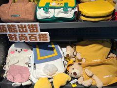 -酷乐潮玩(金桥国际店)