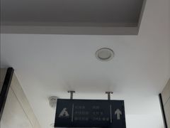 -半岛宠物医院24小时(白果林店)