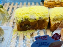 -红星前进面包牛奶公司(五道口购物中心店)