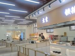 -仙螺岛海鲜自助餐厅(总店)