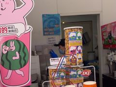 -DQ·蛋糕·冰淇淋(鸿坤店)