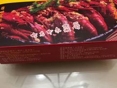 -菜哥龙虾•九江菜(七中店)