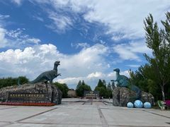 -嘉荫恐龙国家地质公园