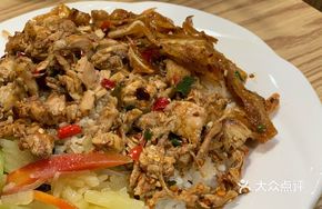 Chicken Duo Rice