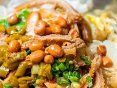 牛肚米粉-卓雅桂林米粉