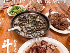 -大赤坎肥仔强烧味海鲜餐厅(大赤坎店)