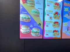 -麦当劳(得来速店)