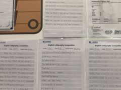 -关键词英语·青少儿·语言培训(福田区委校区)