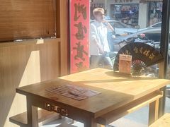 -半步颠川湘·融合菜(商品街店)
