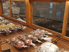 -Max Bakery 阿唛手作