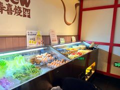 -牛New寿喜烧(虹桥新天地店)