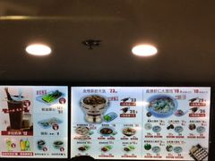 -南城香·饭香串香馄饨香(青年路店)