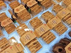 -盒马鲜生(红莲店)
