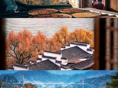-篁岭景区