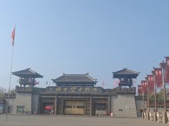 -桃园酒店