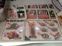 -BOPEYE·波派炸鸡(河西中央商场店)