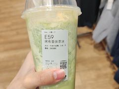 -喜茶(北京丰台银座和谐广场店)