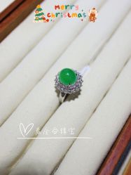 -春全合珠宝(官园珠宝城店)