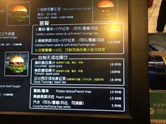 -龙治汉堡(中华城店)