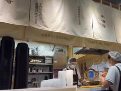 -牛汤哥慢熬牛肉汤(五道口店)